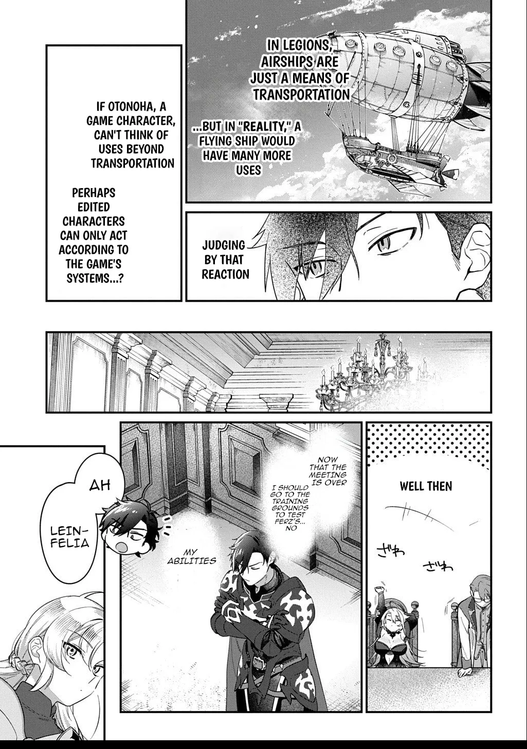 I Became the Overlord in Another World! Chapter 2.2 page 6 - 