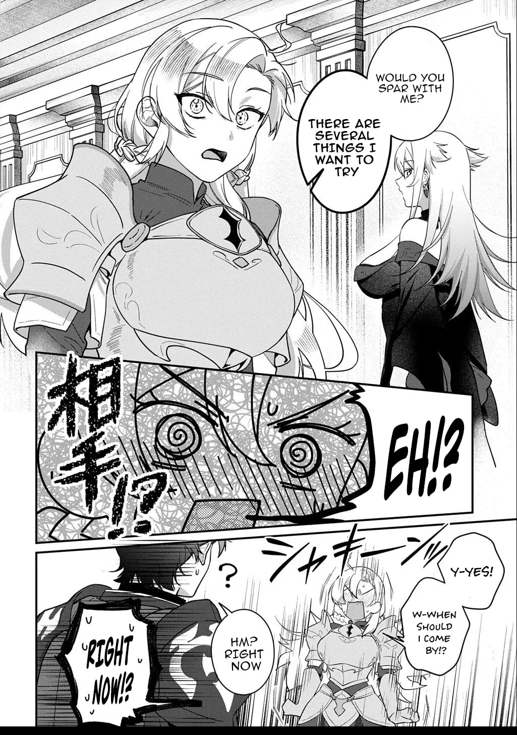 I Became the Overlord in Another World! Chapter 2.2 page 7 - 