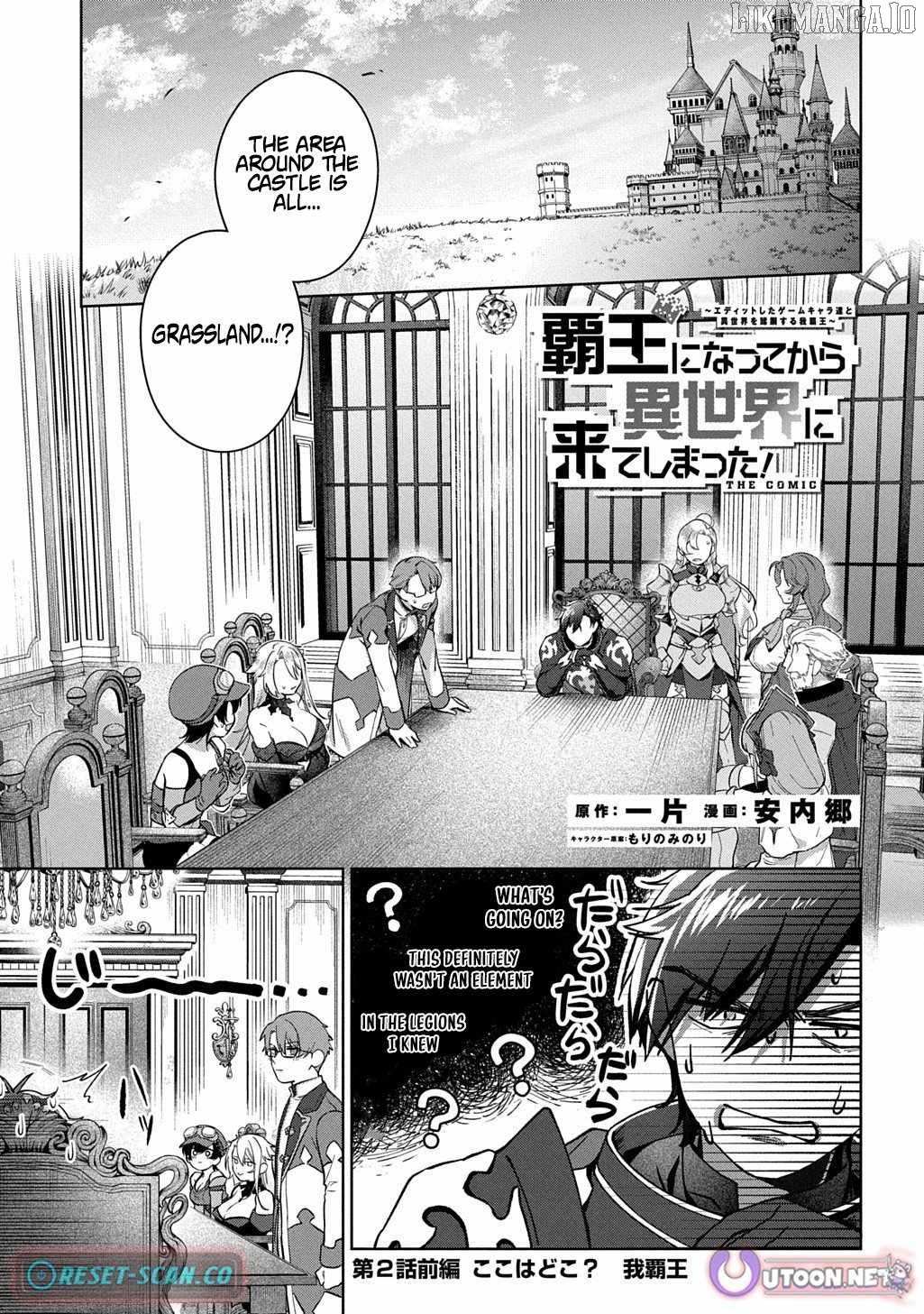 I Became the Overlord in Another World! Chapter 2 page 1 - 