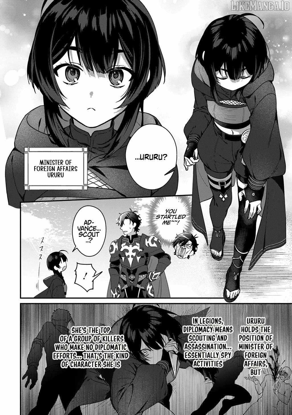 I Became the Overlord in Another World! Chapter 2 page 4 - 