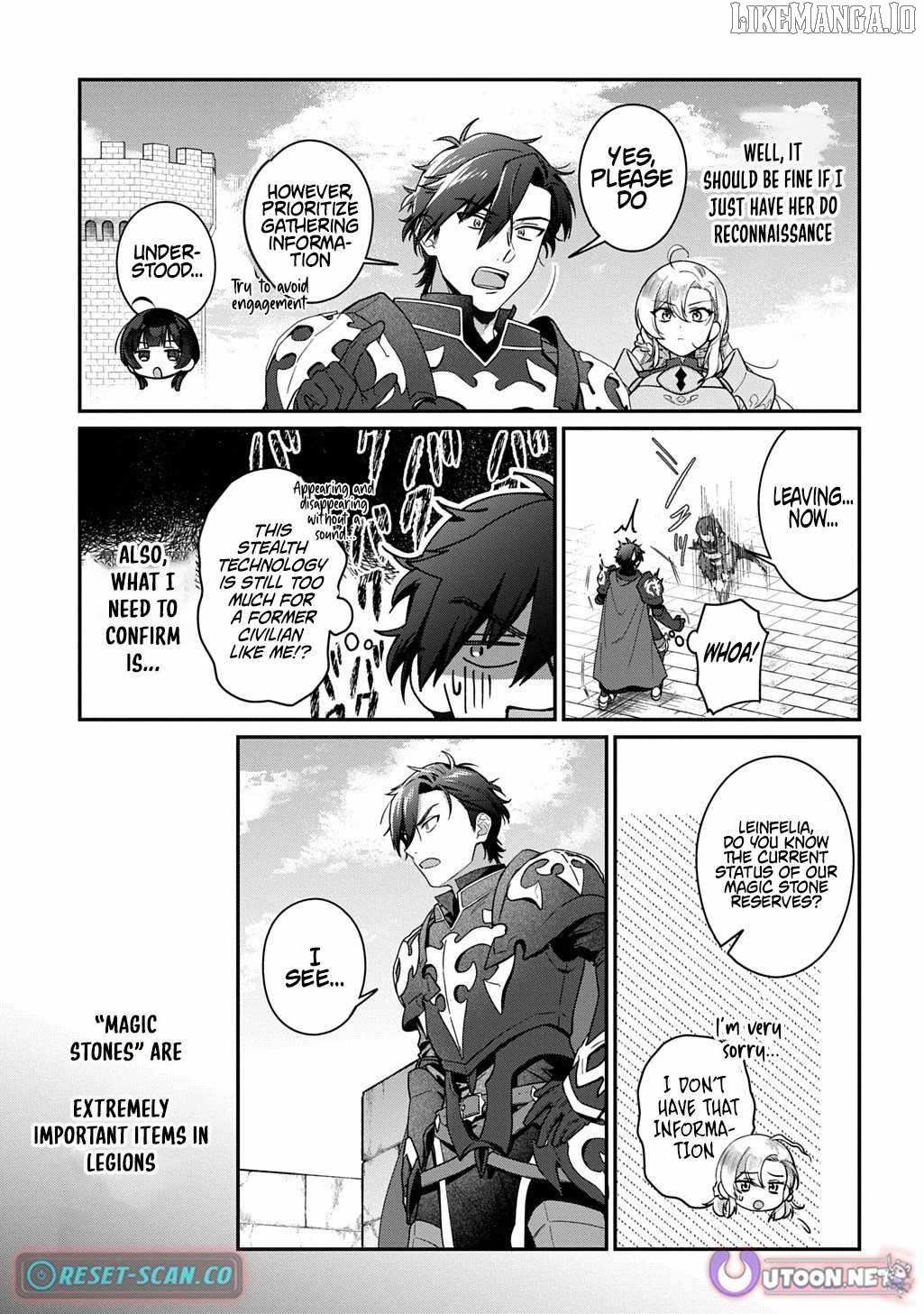 I Became the Overlord in Another World! Chapter 2 page 5 - 