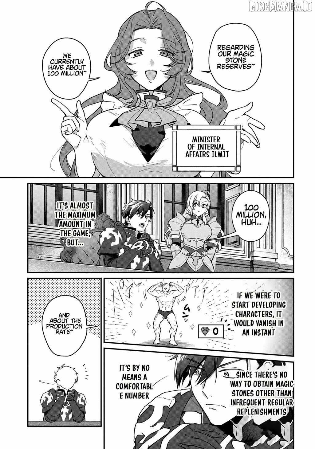 I Became the Overlord in Another World! Chapter 2 page 7 - 
