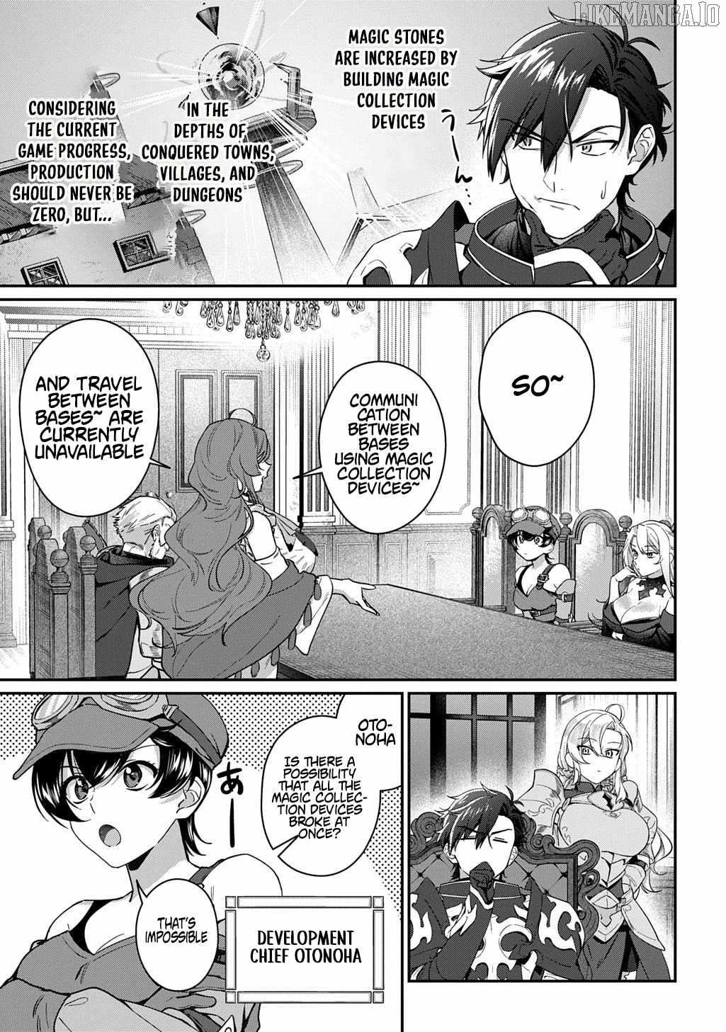 I Became the Overlord in Another World! Chapter 2 page 9 - 