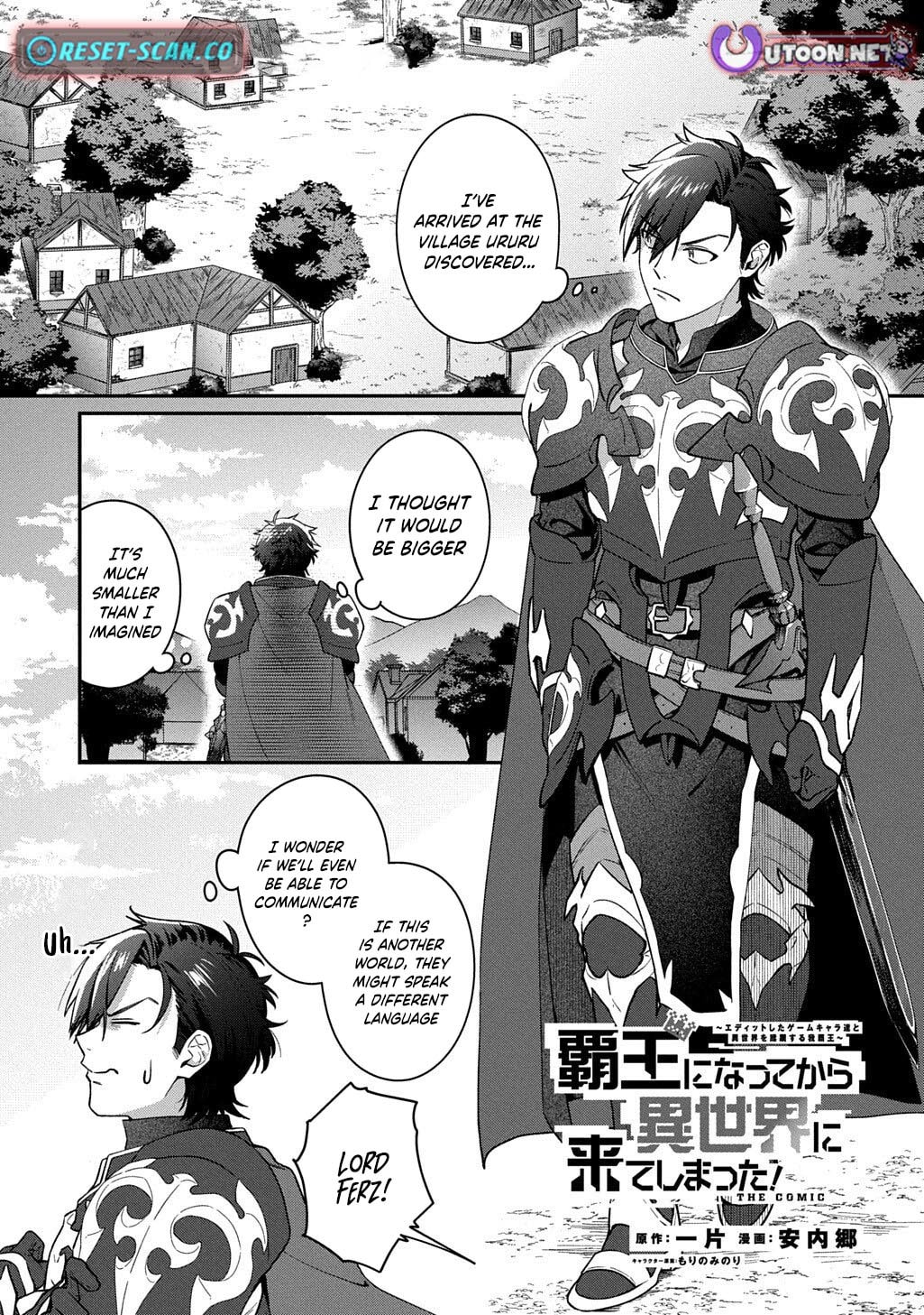 I Became the Overlord in Another World! Chapter 3.1 page 2 - 