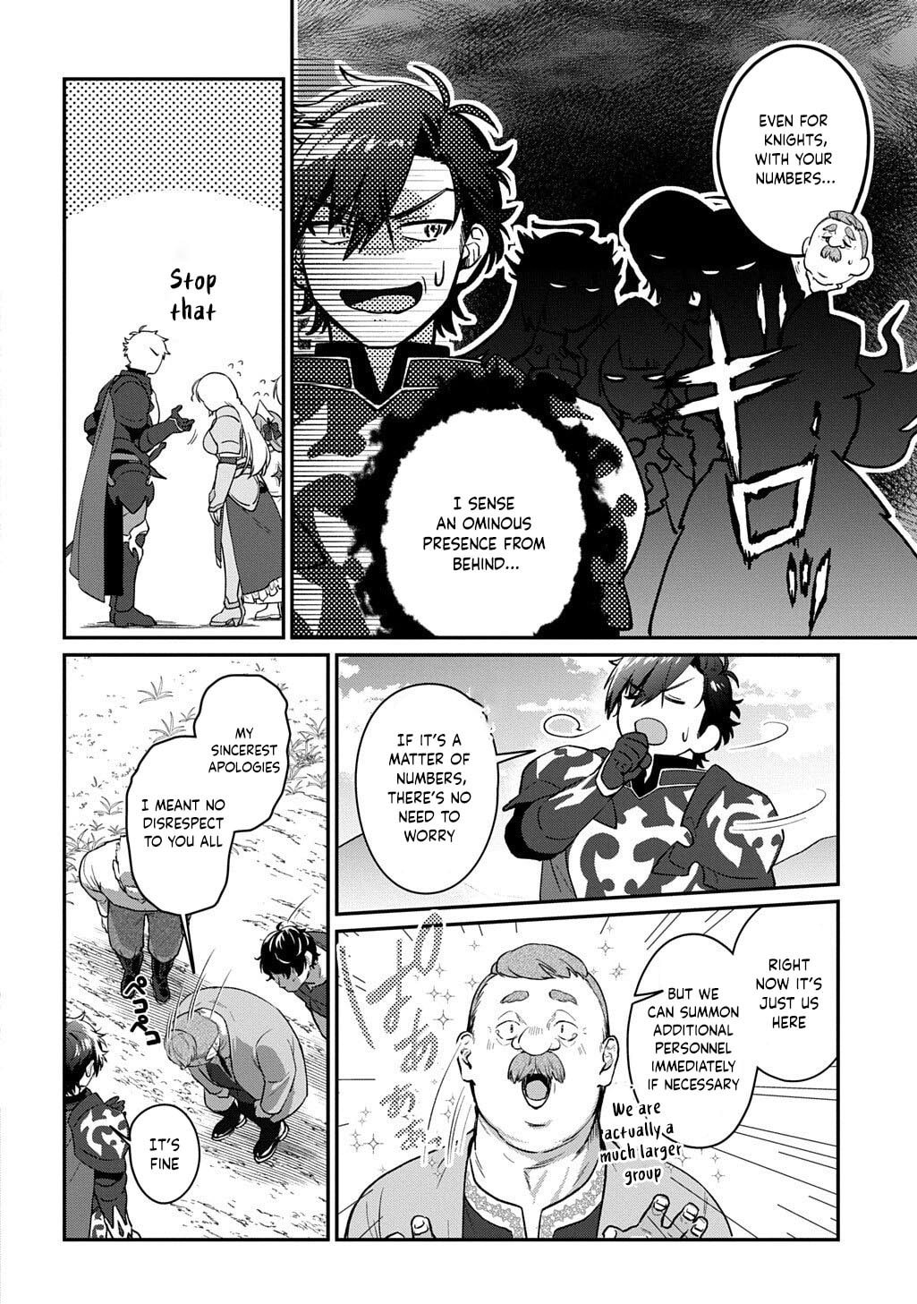 I Became the Overlord in Another World! Chapter 3.1 page 11 - 