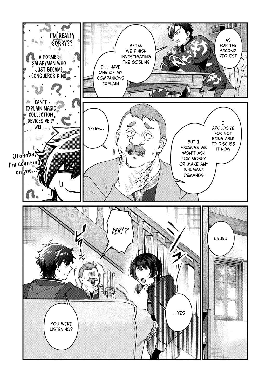 I Became the Overlord in Another World! Chapter 3.1 page 16 - 