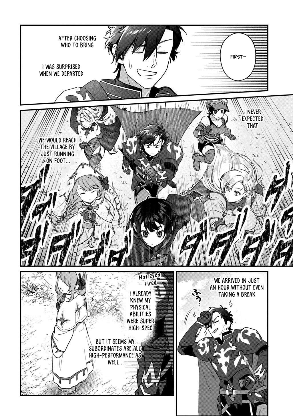 I Became the Overlord in Another World! Chapter 3.1 page 7 - 