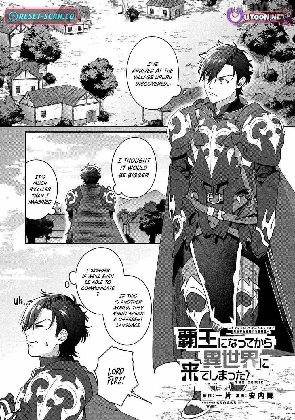 I Became the Overlord in Another World! Chapter 3 page 2 - 