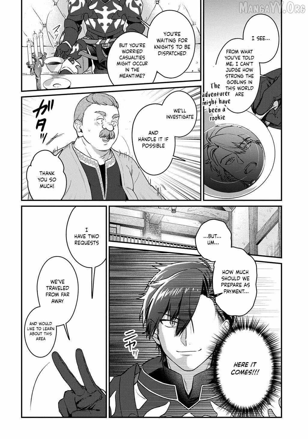 I Became the Overlord in Another World! Chapter 3 page 15 - 