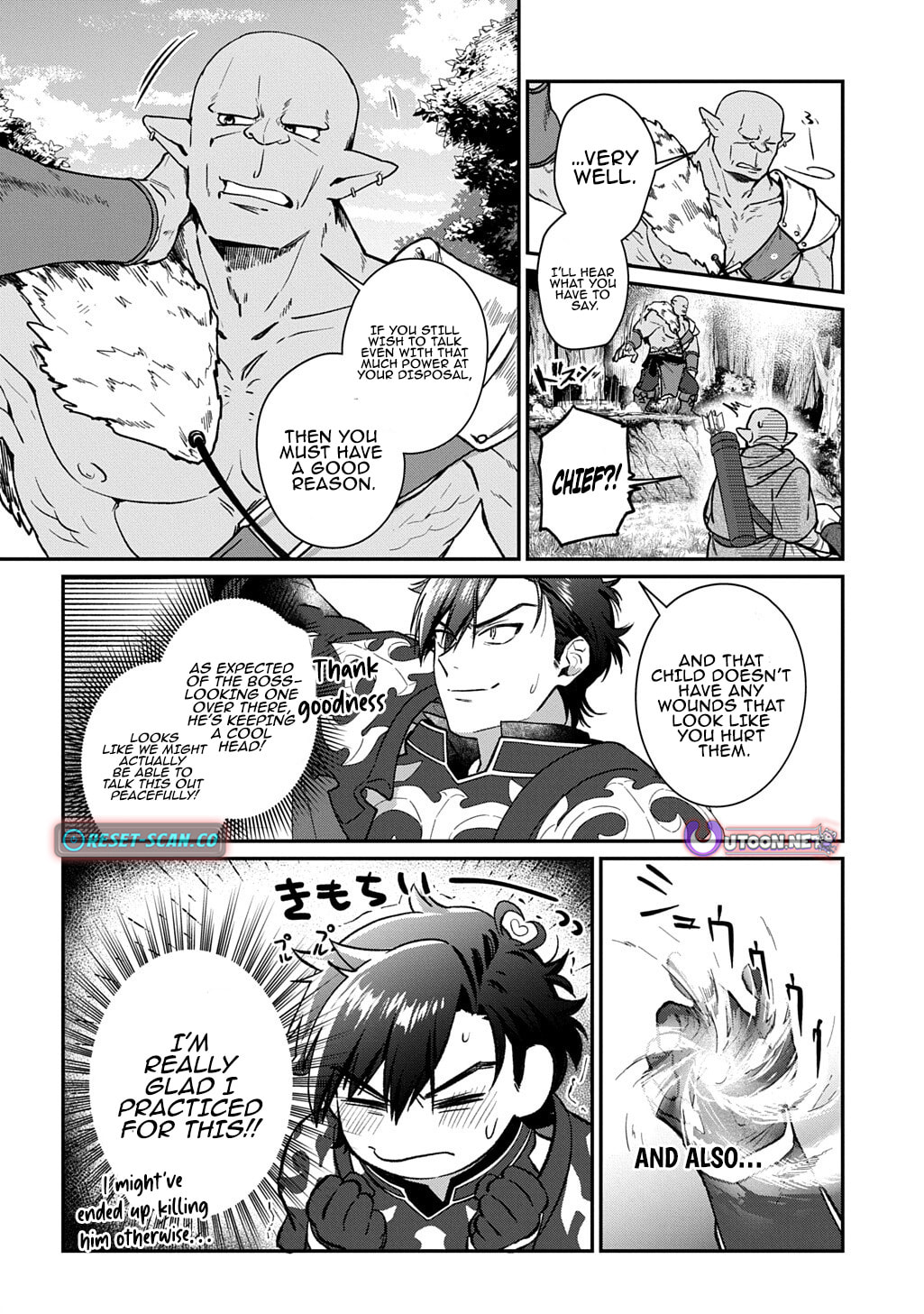 I Became the Overlord in Another World! Chapter 4.1 page 9 - 