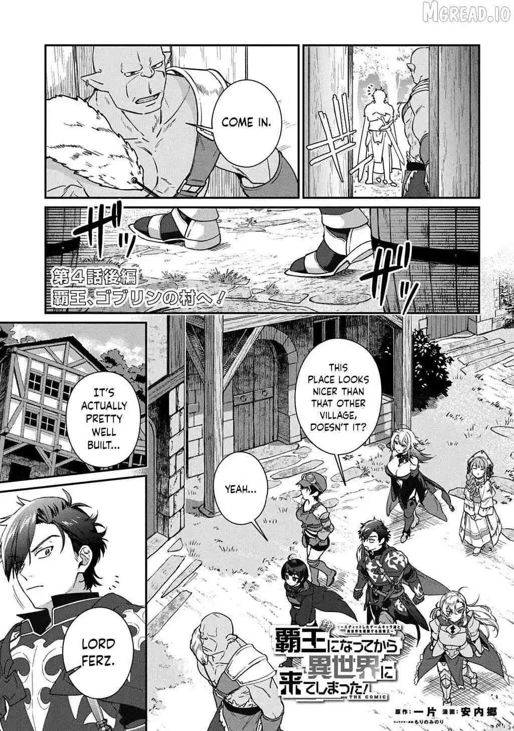 I Became the Overlord in Another World! Chapter 4.2 page 1 - 