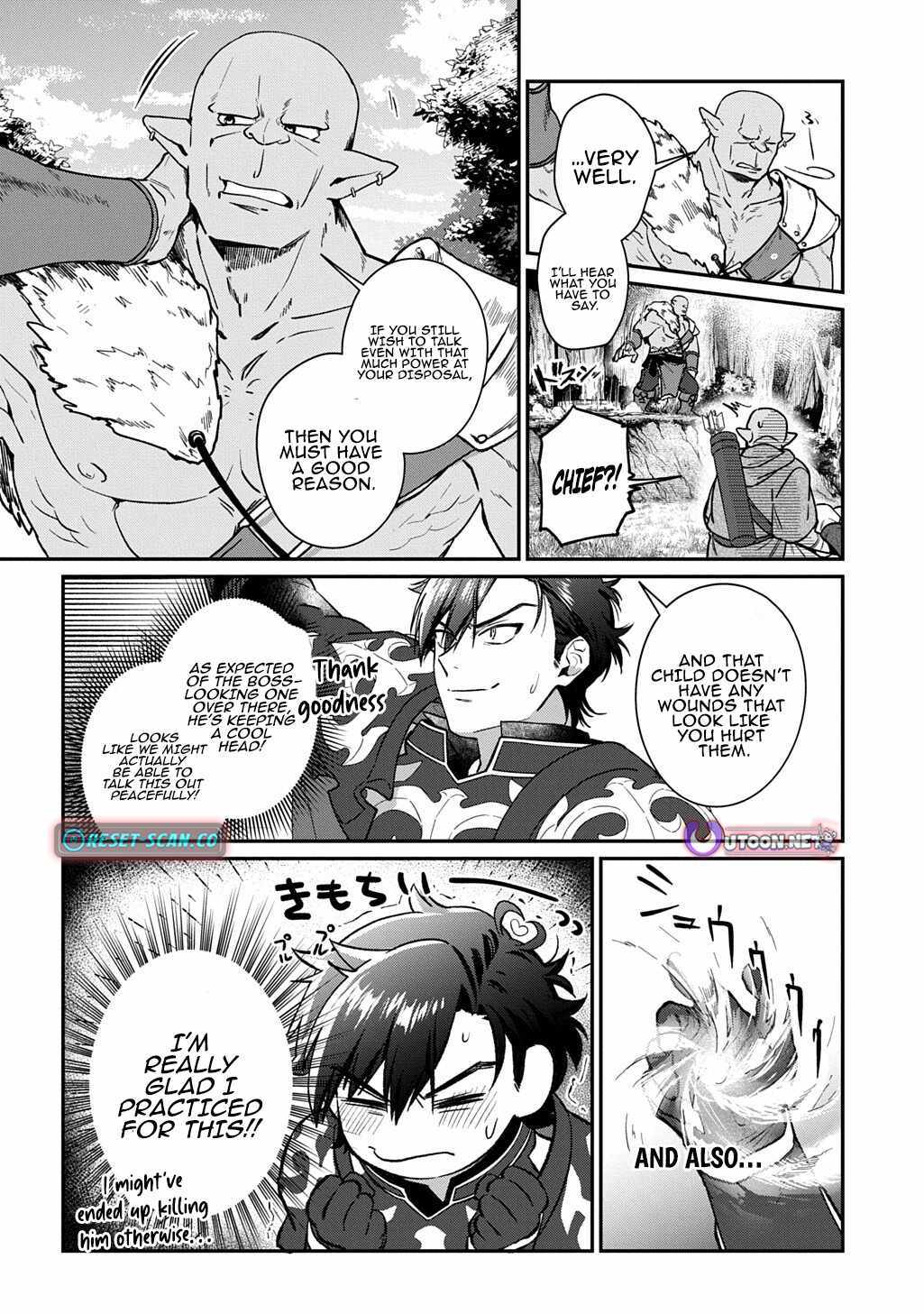 I Became the Overlord in Another World! Chapter 4 page 9 - 
