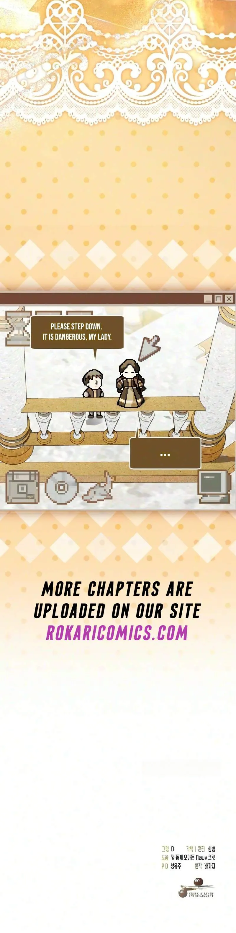 I Became the Owner of a Poor Estate Chapter 16 page 17 - 