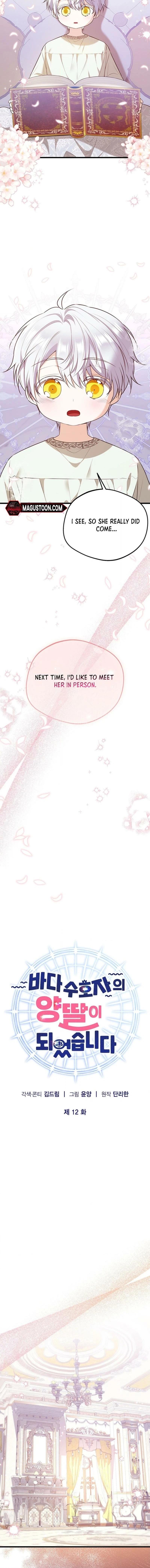 I Became the Sea Guardian's Adopted Daughter Chapter 12 page 8 - 