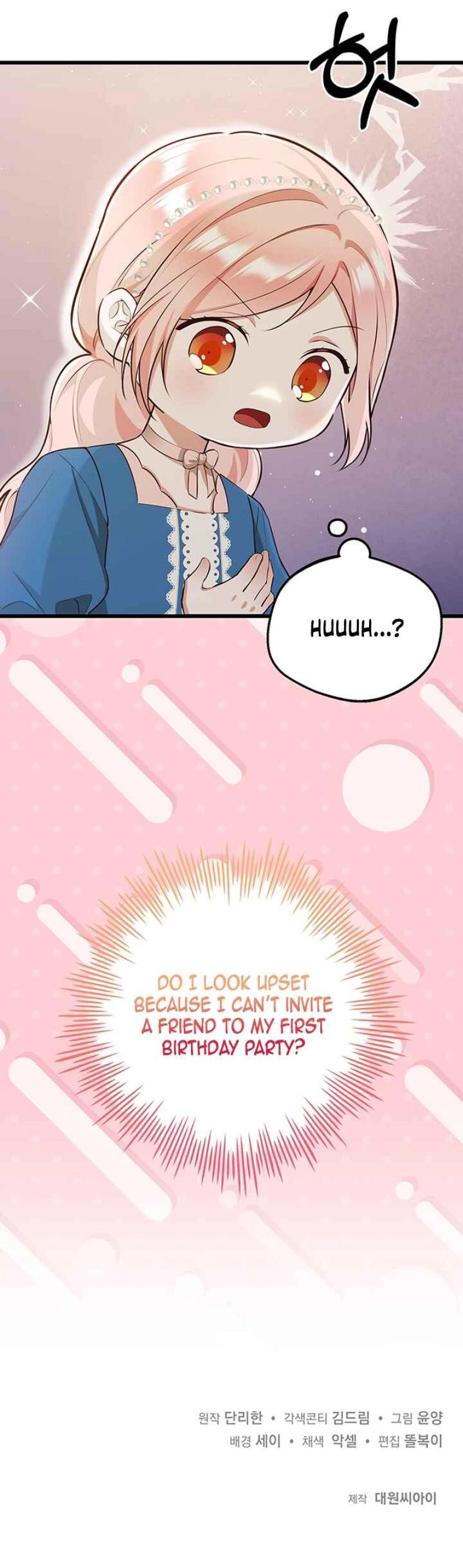 I Became the Sea Guardian's Adopted Daughter Chapter 14 page 3 - 