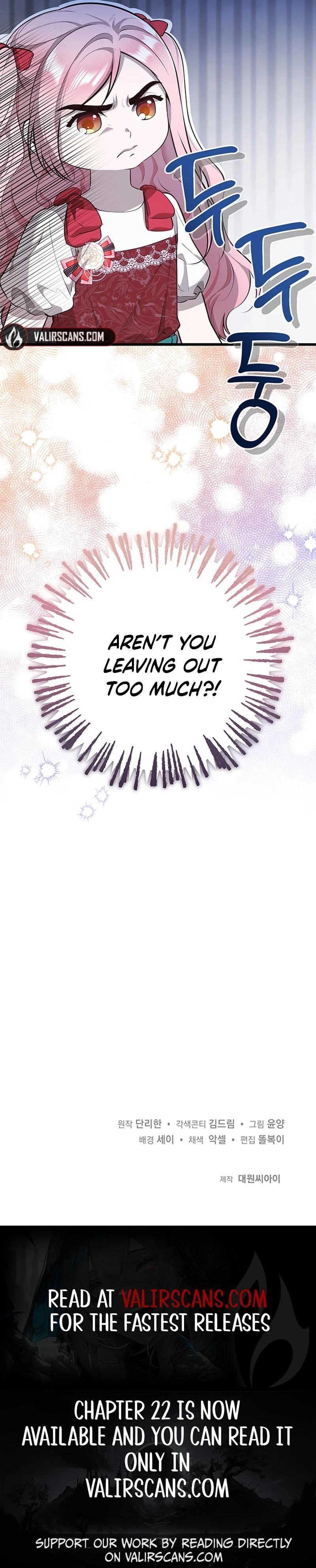 I Became the Sea Guardian's Adopted Daughter Chapter 15 page 16 - 