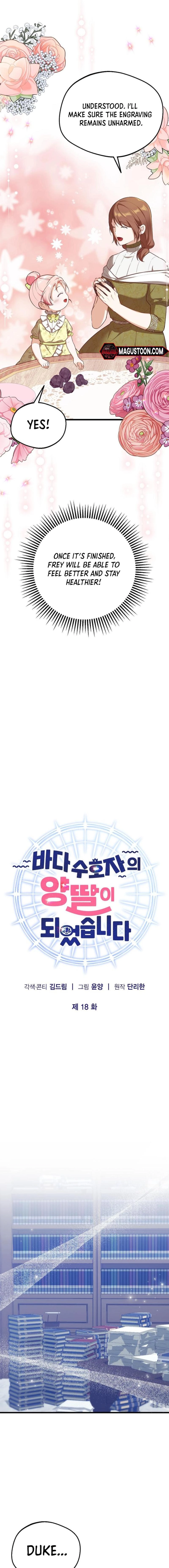 I Became the Sea Guardian's Adopted Daughter Chapter 18 page 14 - 