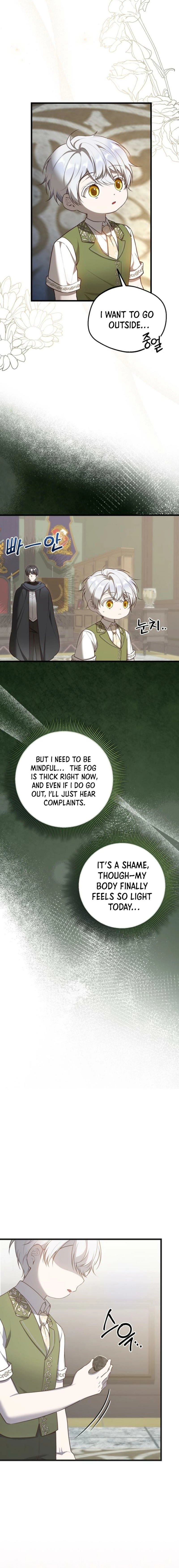 I Became the Sea Guardian's Adopted Daughter Chapter 22 page 17 - 