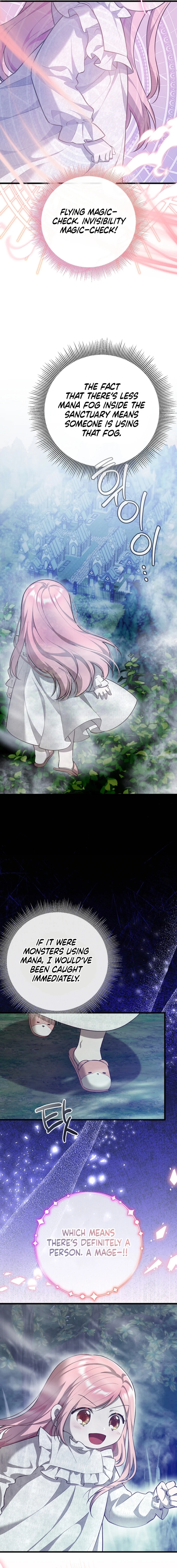 I Became the Sea Guardian's Adopted Daughter Chapter 26 page 17 - 