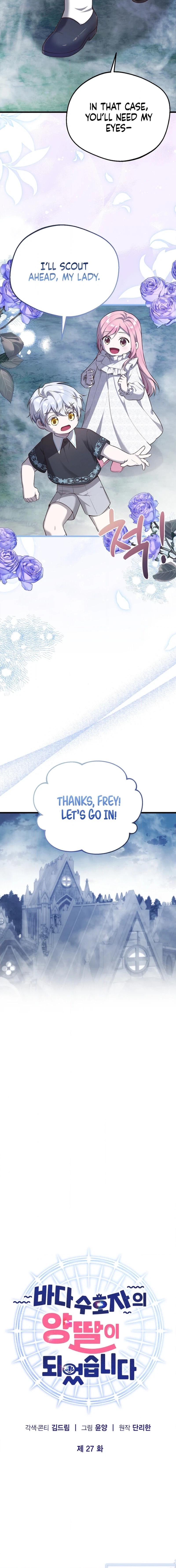 I Became the Sea Guardian's Adopted Daughter Chapter 27 page 8 - 