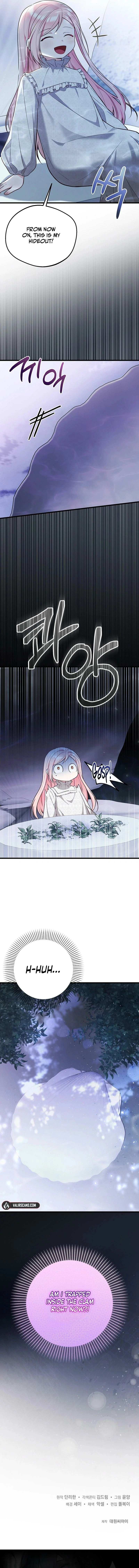 I Became the Sea Guardian's Adopted Daughter Chapter 3 page 16 - 