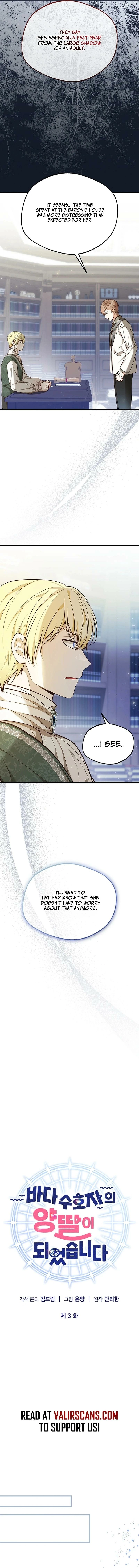 I Became the Sea Guardian's Adopted Daughter Chapter 3 page 7 - 