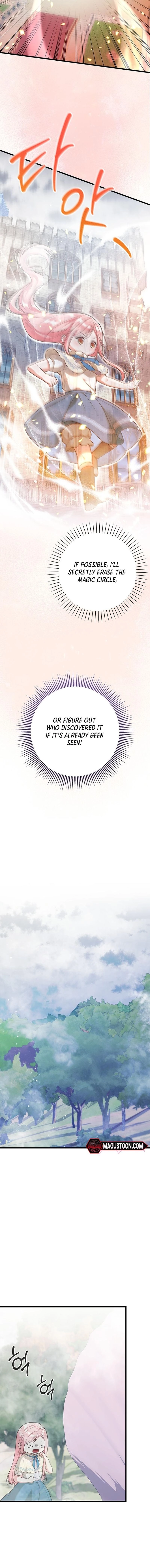 I Became the Sea Guardian's Adopted Daughter Chapter 5 page 9 - 