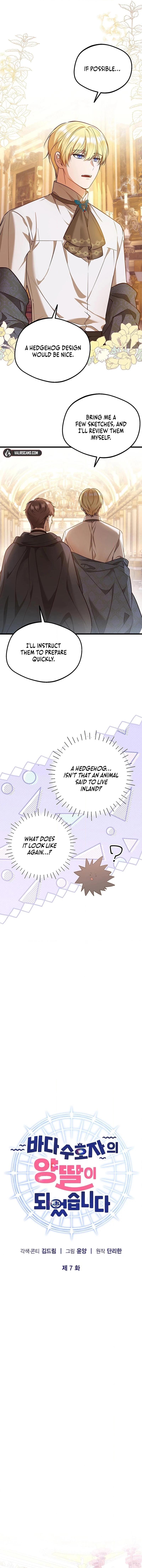 I Became the Sea Guardian's Adopted Daughter Chapter 7 page 4 - 