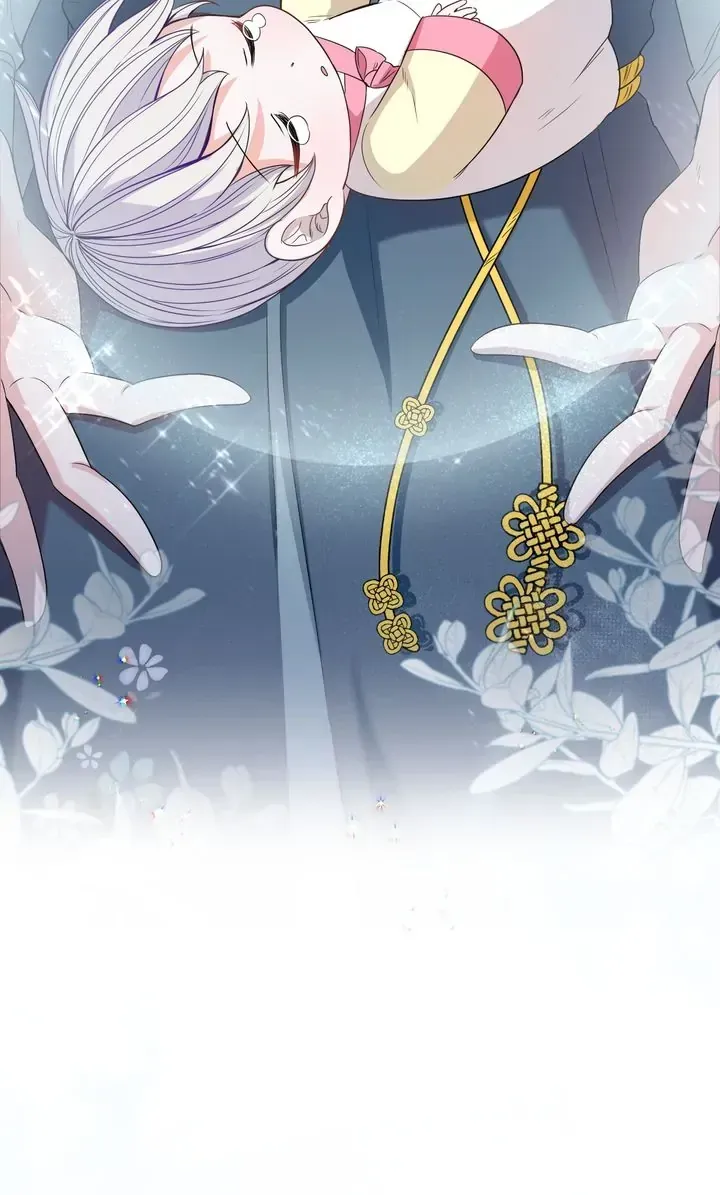 I Became the Tiger’s Daughter Chapter 1 page 108 - 
