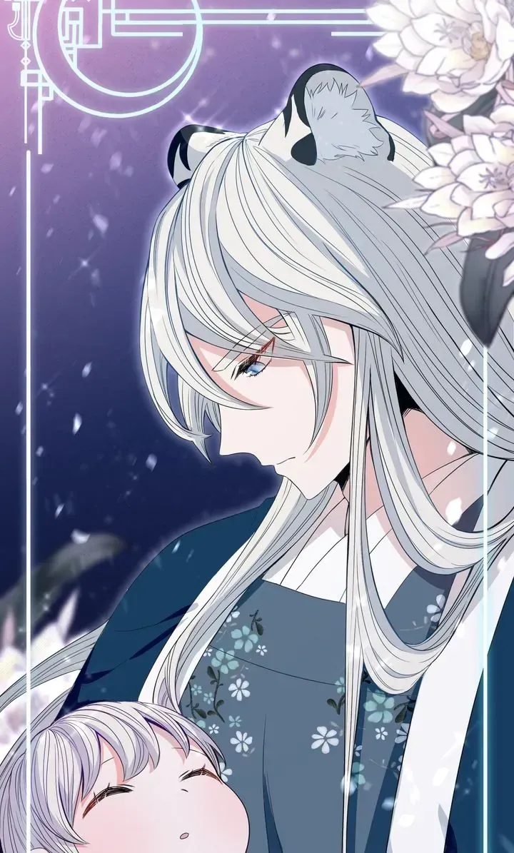 I Became the Tiger’s Daughter Chapter 1 page 112 - 