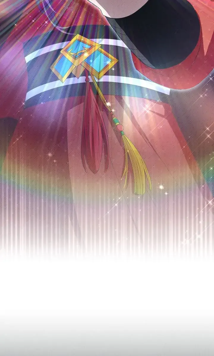 I Became the Tiger’s Daughter Chapter 1 page 15 - 