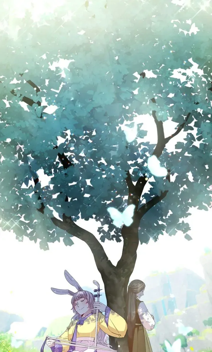 I Became the Tiger’s Daughter Chapter 1 page 4 - 