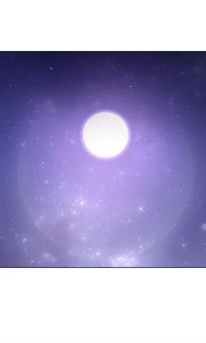 I Became the Tiger’s Daughter Chapter 1 page 73 - 