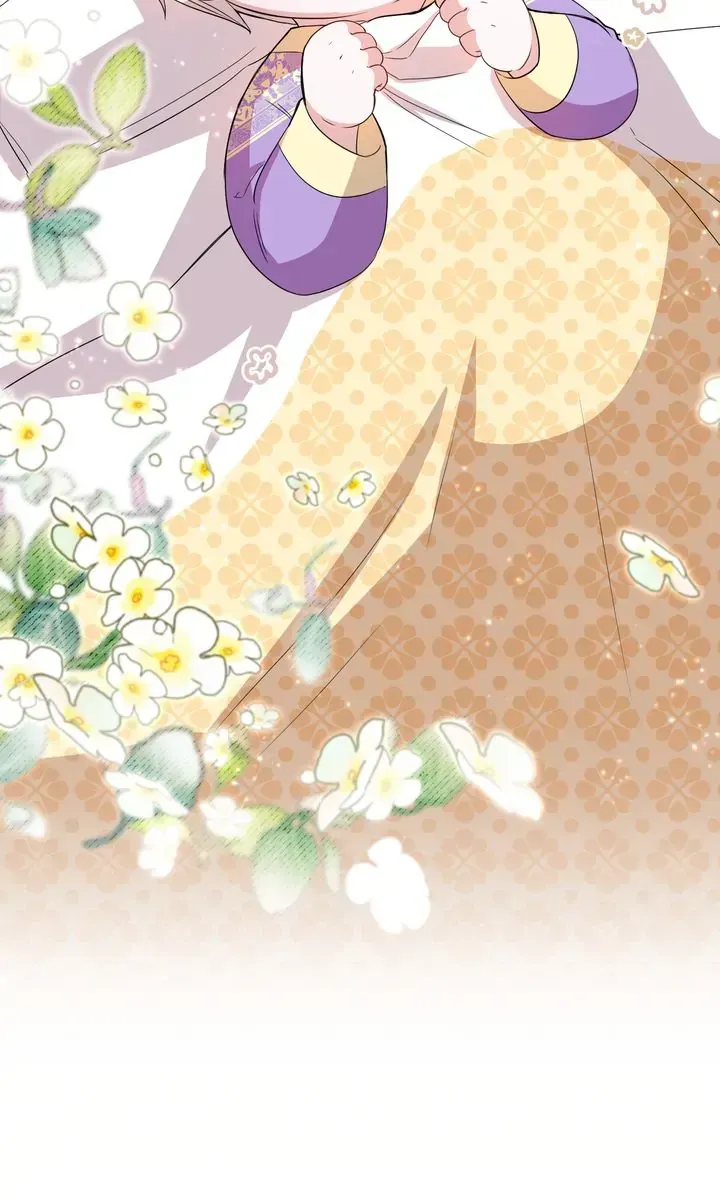I Became the Tiger’s Daughter Chapter 2 page 14 - 