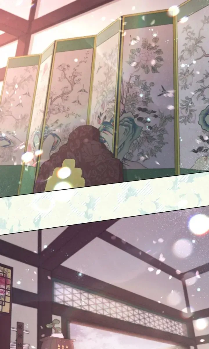 I Became the Tiger’s Daughter Chapter 2 page 19 - 