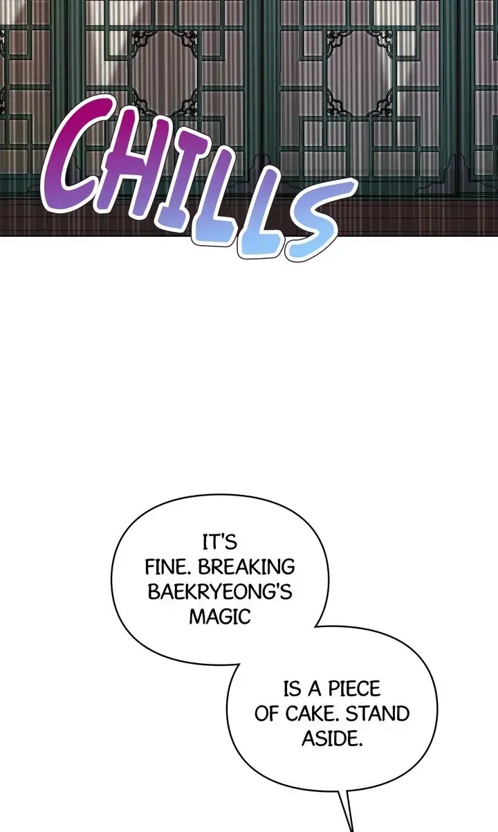 I Became the Tiger’s Daughter Chapter 2 page 30 - 