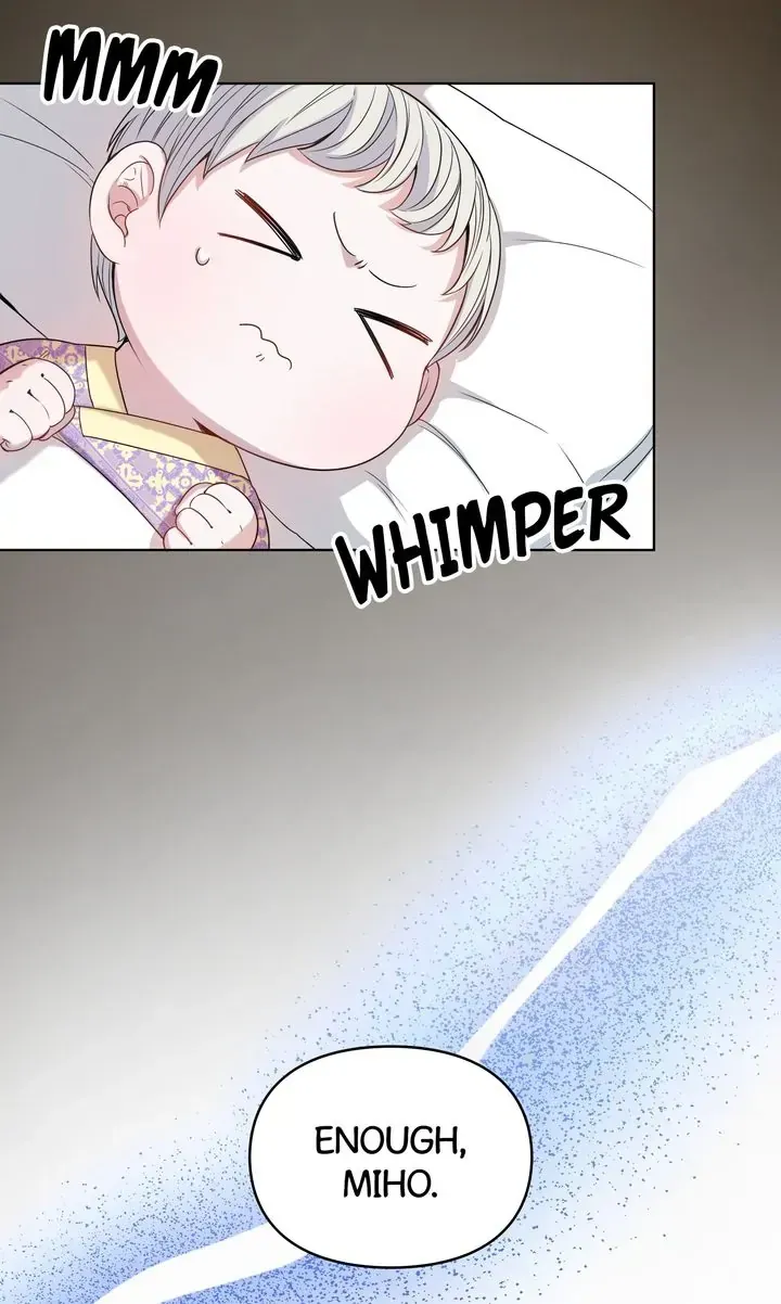 I Became the Tiger’s Daughter Chapter 2 page 41 - 