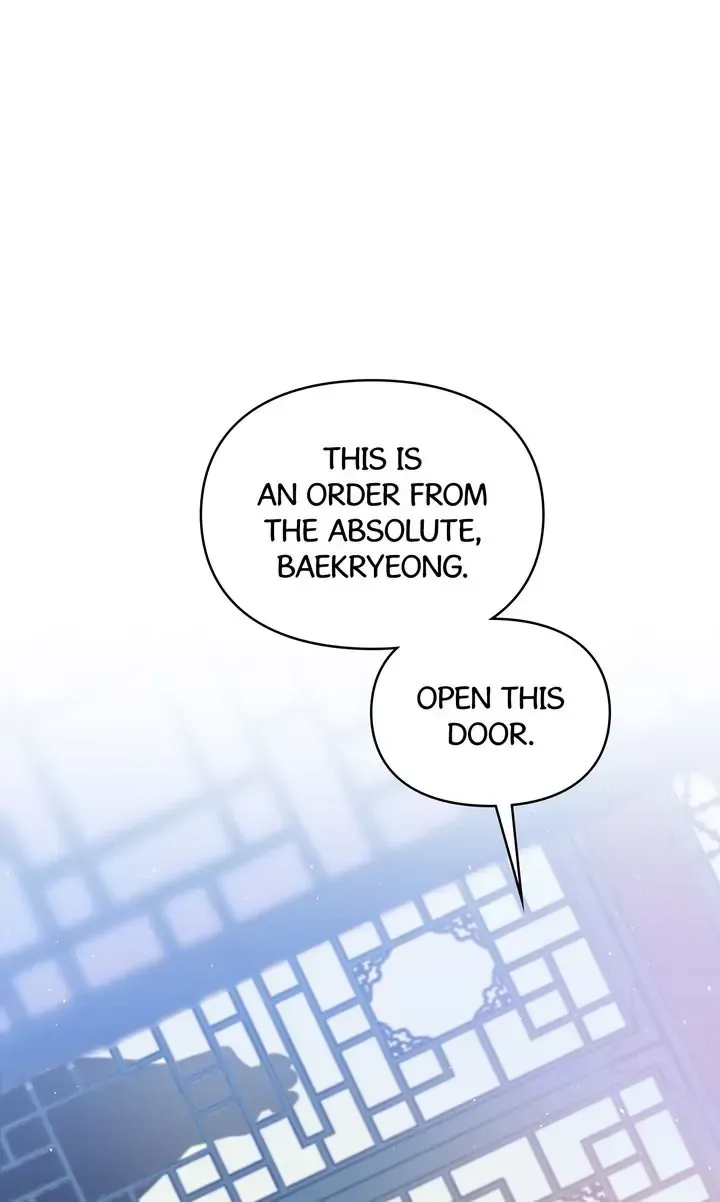 I Became the Tiger’s Daughter Chapter 2 page 43 - 