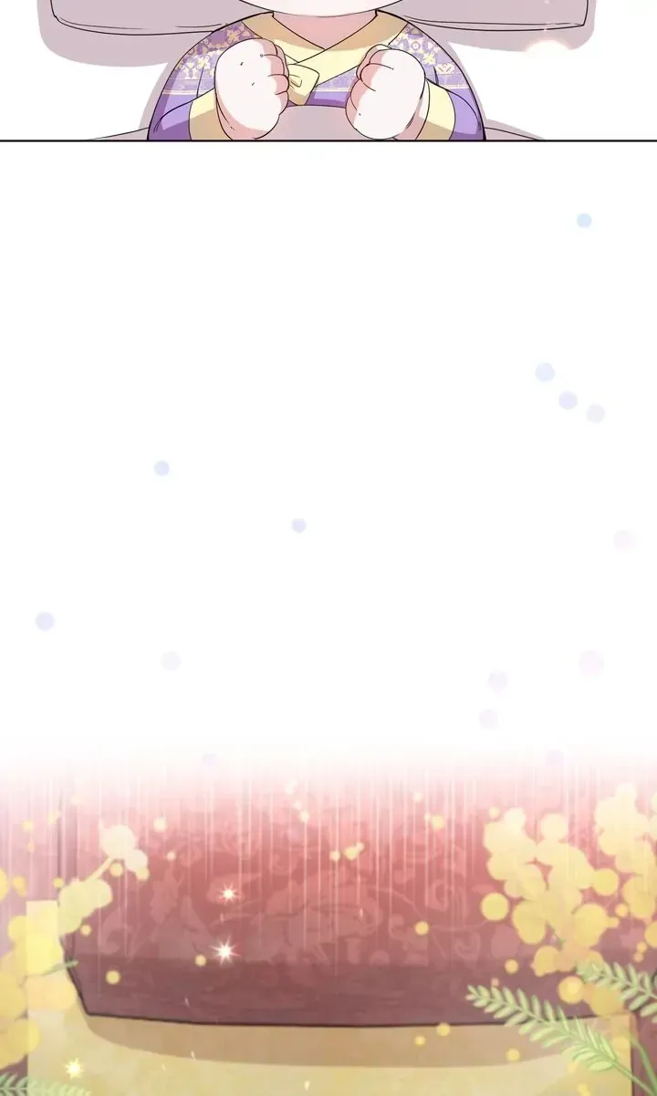 I Became the Tiger’s Daughter Chapter 2 page 6 - 