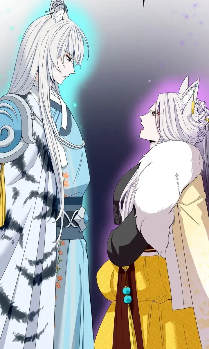I Became the Tiger’s Daughter Chapter 2 page 62 - 