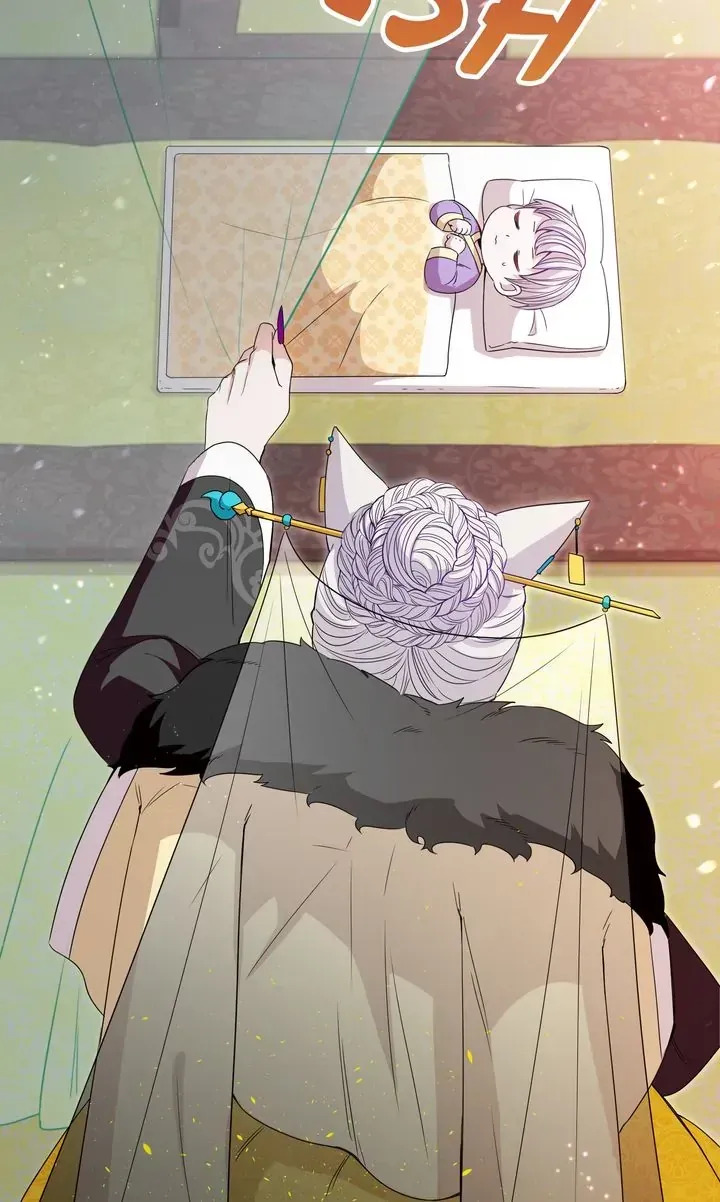 I Became the Tiger’s Daughter Chapter 2 page 76 - 