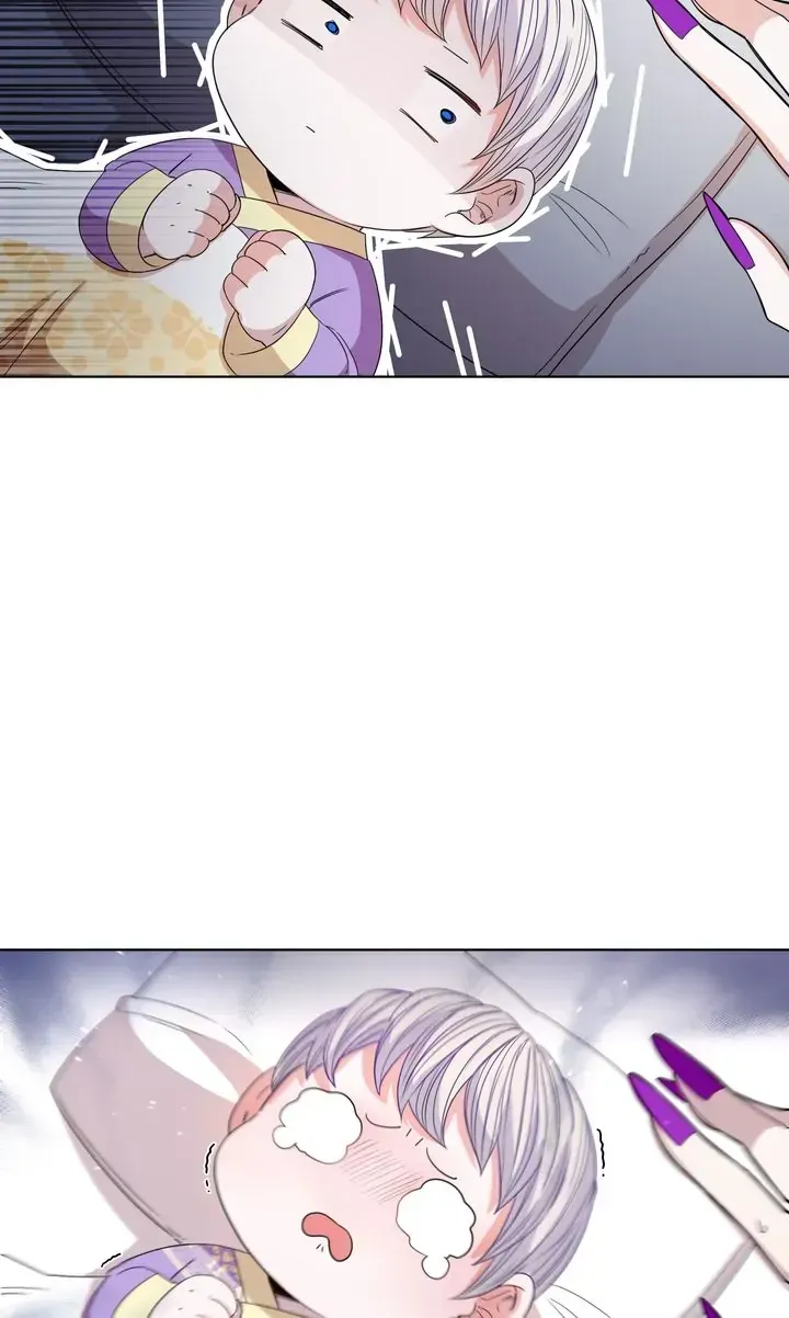 I Became the Tiger’s Daughter Chapter 2 page 82 - 