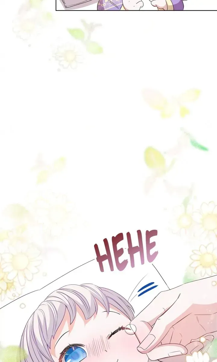 I Became the Tiger’s Daughter Chapter 2 page 96 - 