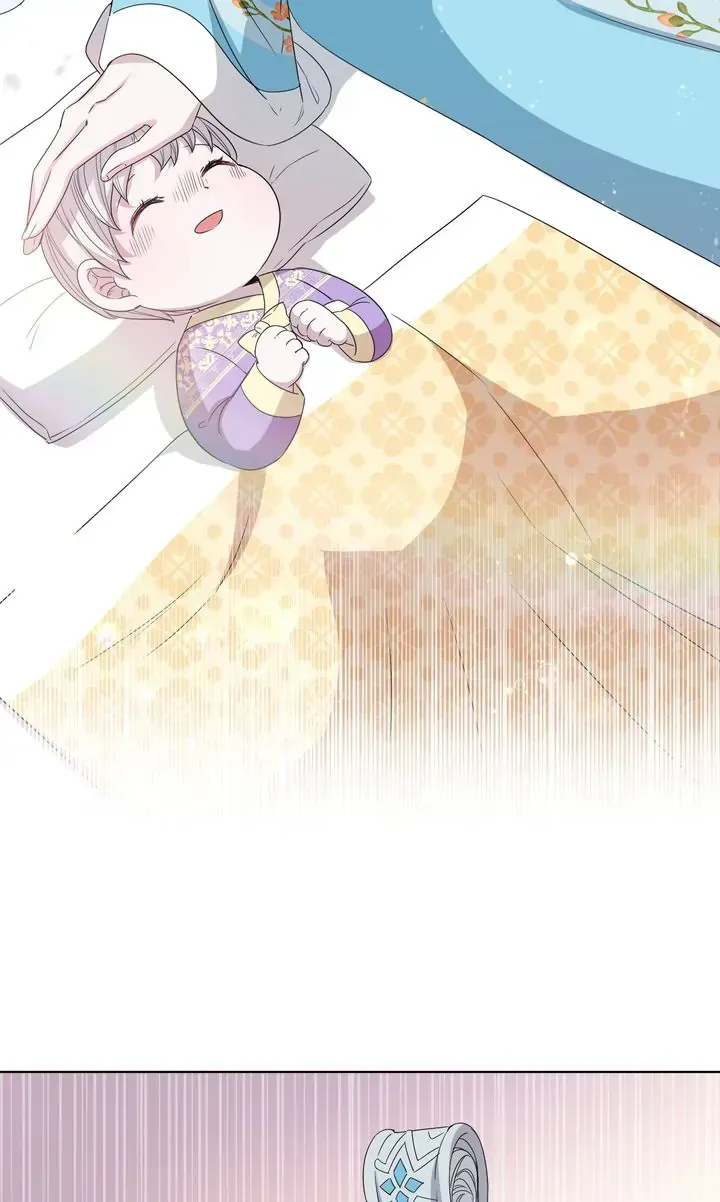 I Became the Tiger’s Daughter Chapter 2 page 99 - 