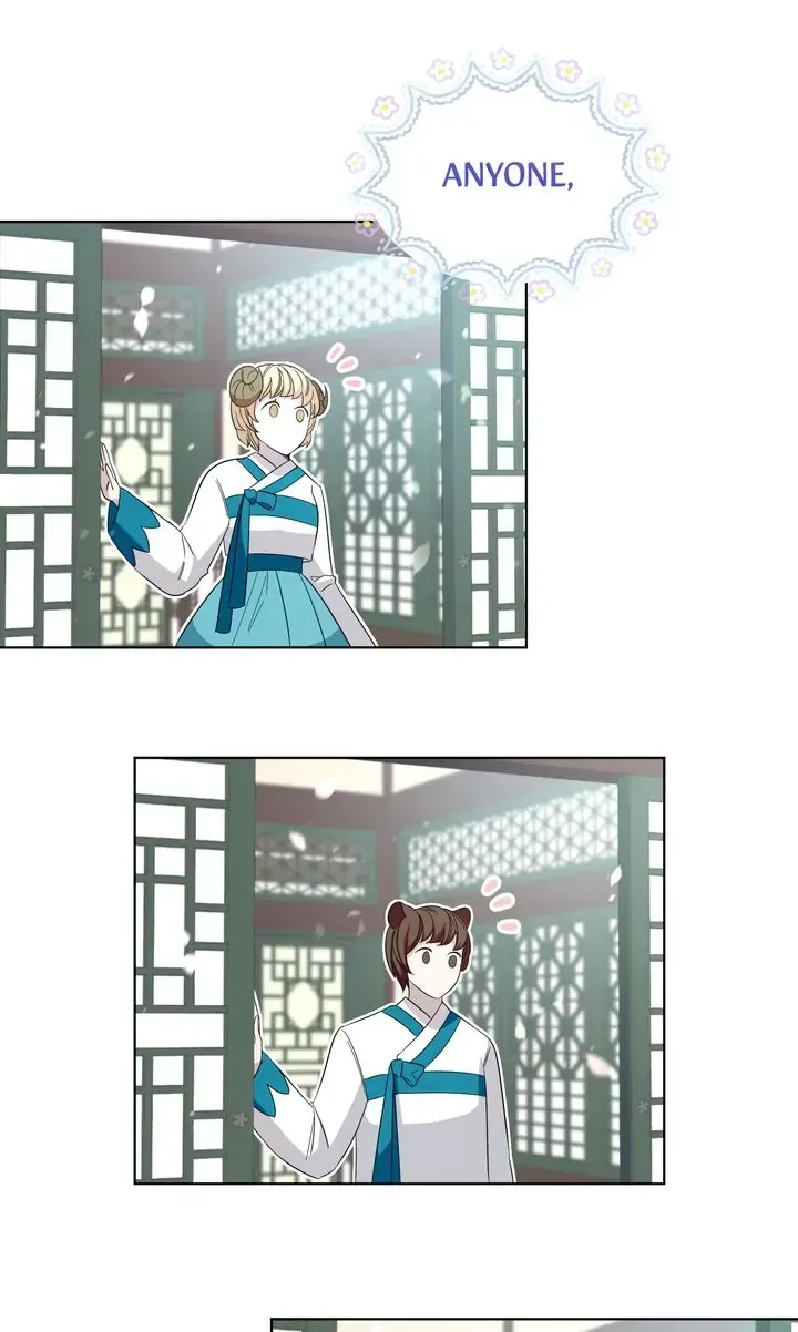I Became the Tiger’s Daughter Chapter 3 page 105 - 