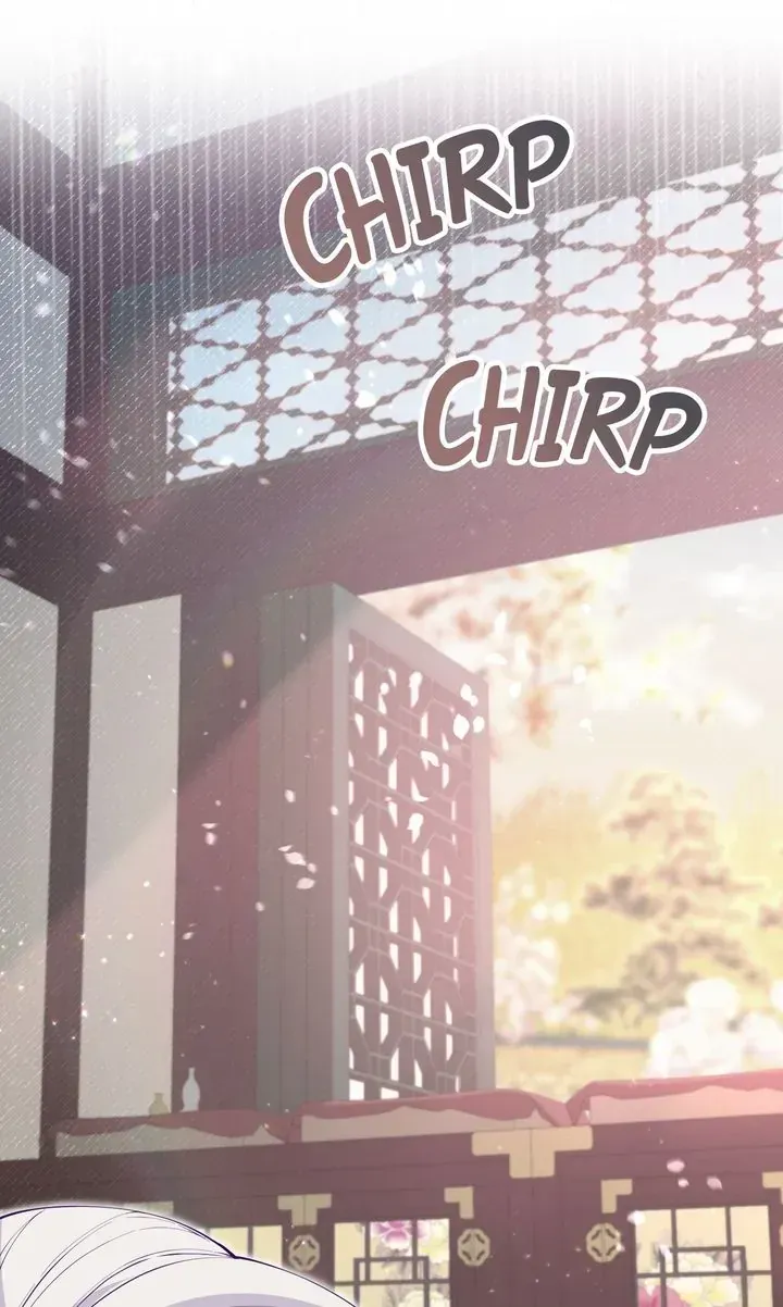 I Became the Tiger’s Daughter Chapter 3 page 12 - 