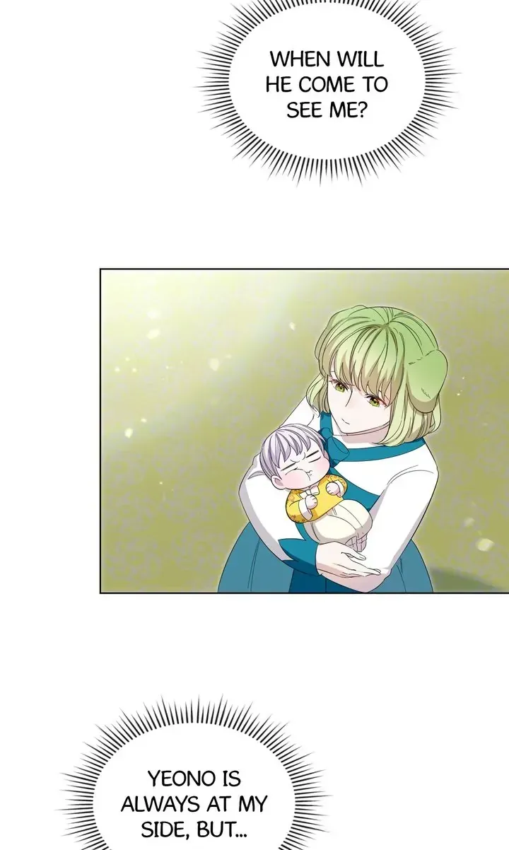 I Became the Tiger’s Daughter Chapter 3 page 124 - 