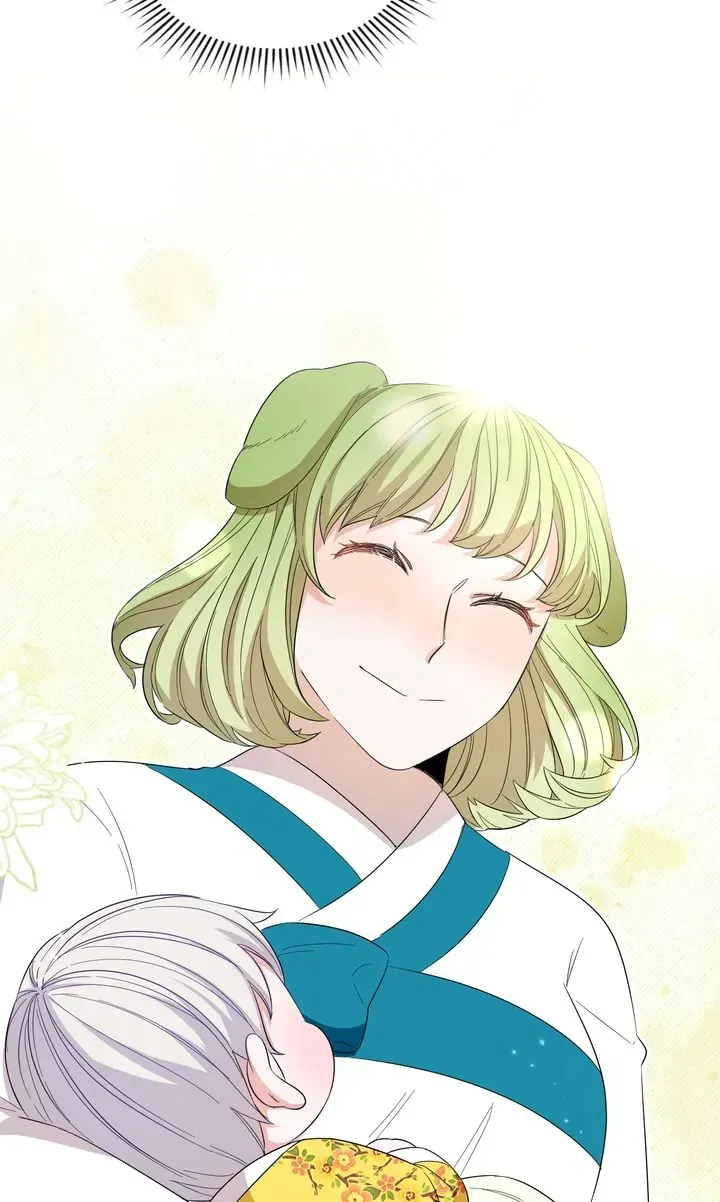 I Became the Tiger’s Daughter Chapter 3 page 125 - 