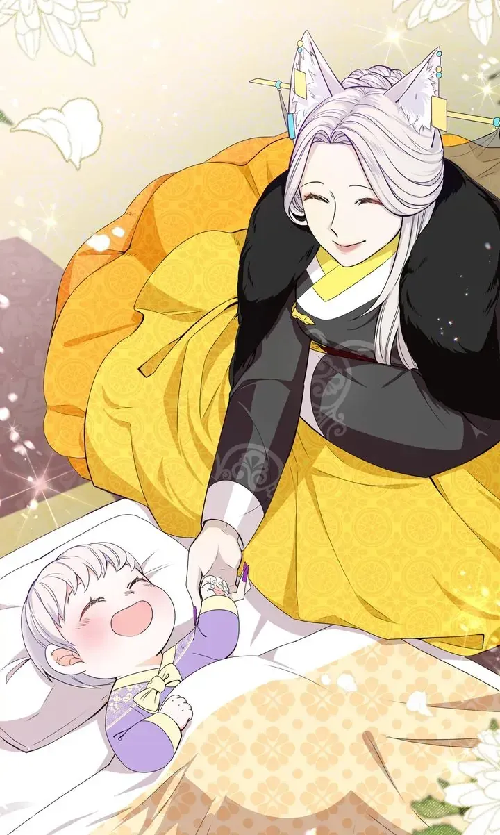 I Became the Tiger’s Daughter Chapter 3 page 42 - 