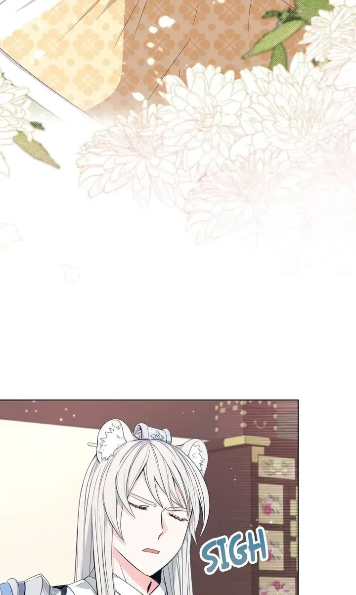 I Became the Tiger’s Daughter Chapter 3 page 43 - 